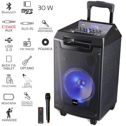 AKAI ABTS-AW8 Ηχείο karaoke με Bluetooth, LED, ασύρματο μικ. και υποδοχή για Μικ. / Όργανο - 30W RMS