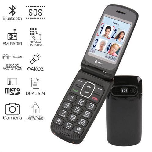 OLYMPIA PRIMUS GR Dual SIM Κινητό τηλέφωνο για ηλικιωμένους με ελληνικό μενού, κουμπί SOS και κάμερα