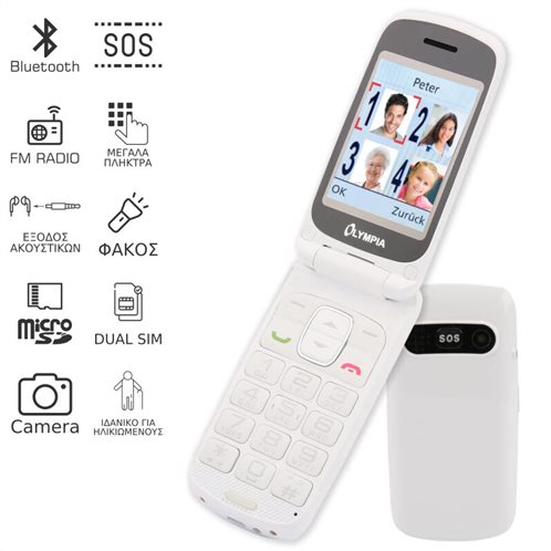 OLYMPIA PRIMUS GR Dual SIM Κινητό τηλέφωνο για ηλικιωμένους με ελληνικό μενού, κουμπί SOS και κάμερα Άσπρο