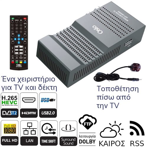 Osio OST-2650MD DVB-T/T2 FHD H265 MPEG-4 Ψηφιακός δέκτης με USB, χειριστήριο για TV & δέκτη