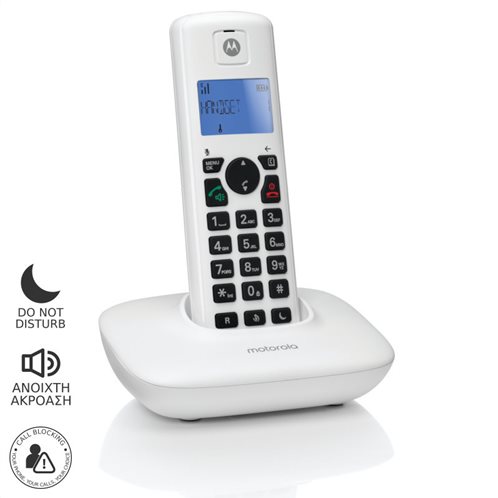 Motorola T401+ White (Ελ. Μενού) Ασύρματο τηλέφωνο με φραγή αριθμών, αν. ακρόαση και Do Not Disturb