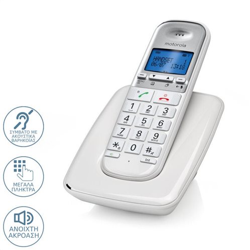 Motorola Ασύρματο Tηλέφωνο Συμβατό Με Ακουστικά Βαρηκοΐας Και Ελληνικό Μενού S3001 Λευκό