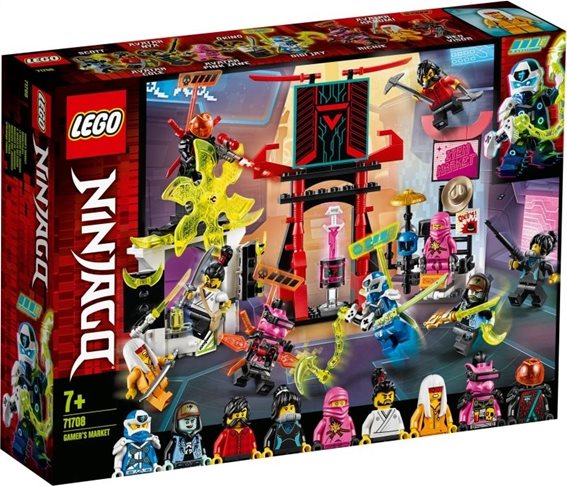 Lego Η Αγορά του Παίκτη 71708