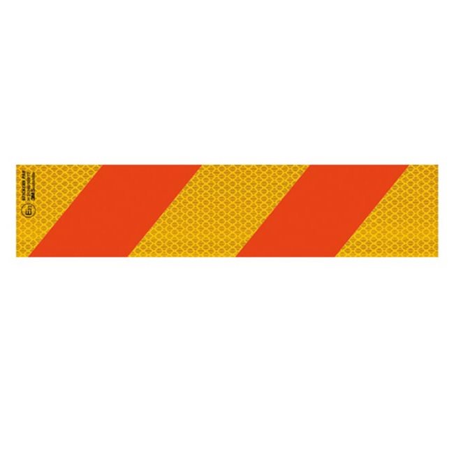 Auto Gs Πινακίδα Αλουμινίου 3M Ζέβρα Κίτρινη - Πορτοκαλί 56x14cm 1 Τεμάχιο