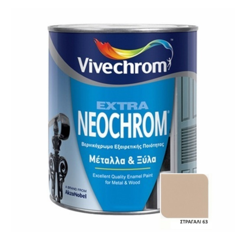 Vivechrom Neochrom 63 Στραγαλί 750ML