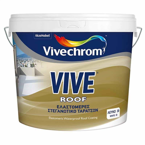 Vivechrom Yδατοδιαλυτό λευκό ελαστομερές στεγανωτικό για ταράτσες Vive Roof 9lt