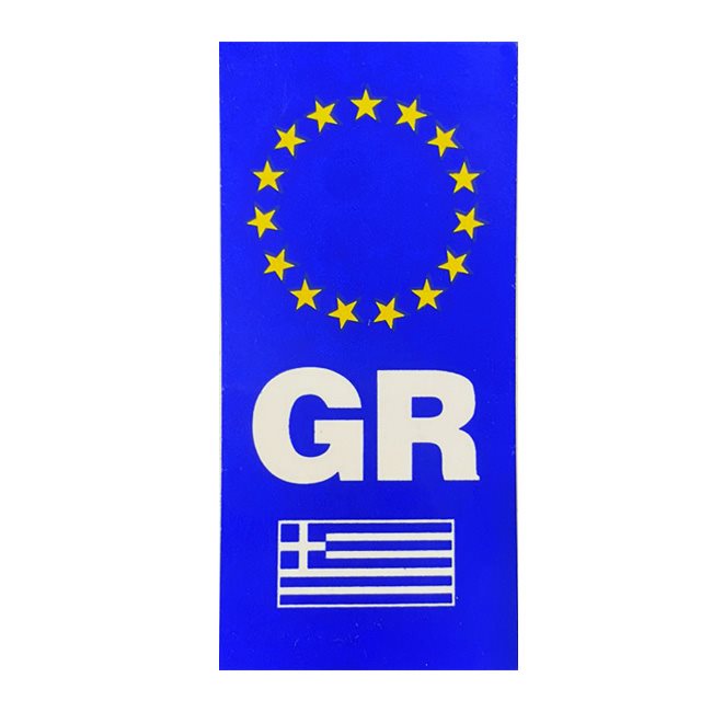 Auto Gs Αυτοκόλλητo Σήμα "GR - Ελληνική Σημαία" Ορθογώνιο 4x9cm 1 Τεμάχιο