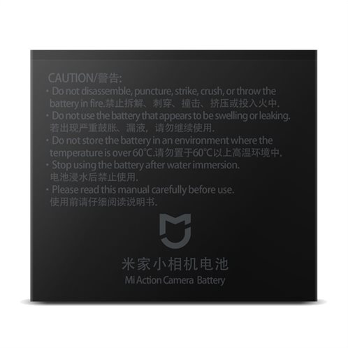 Xiaomi Μπαταρία Κάμερας RLDC01FM για Mi Action Camera 4K 3.8V 1450mAh Battery