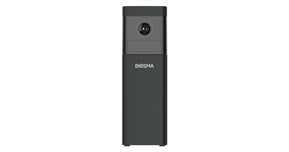 Bosma Κάμερα Ασφαλείας X1 Lite