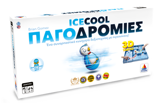 Desyllas Games Επιτραπέζιο παγοδρομίες (ice cool)