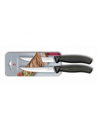 Victorinox σετ 2 Μαχαιριών Κρέατος Gourmet 12cm