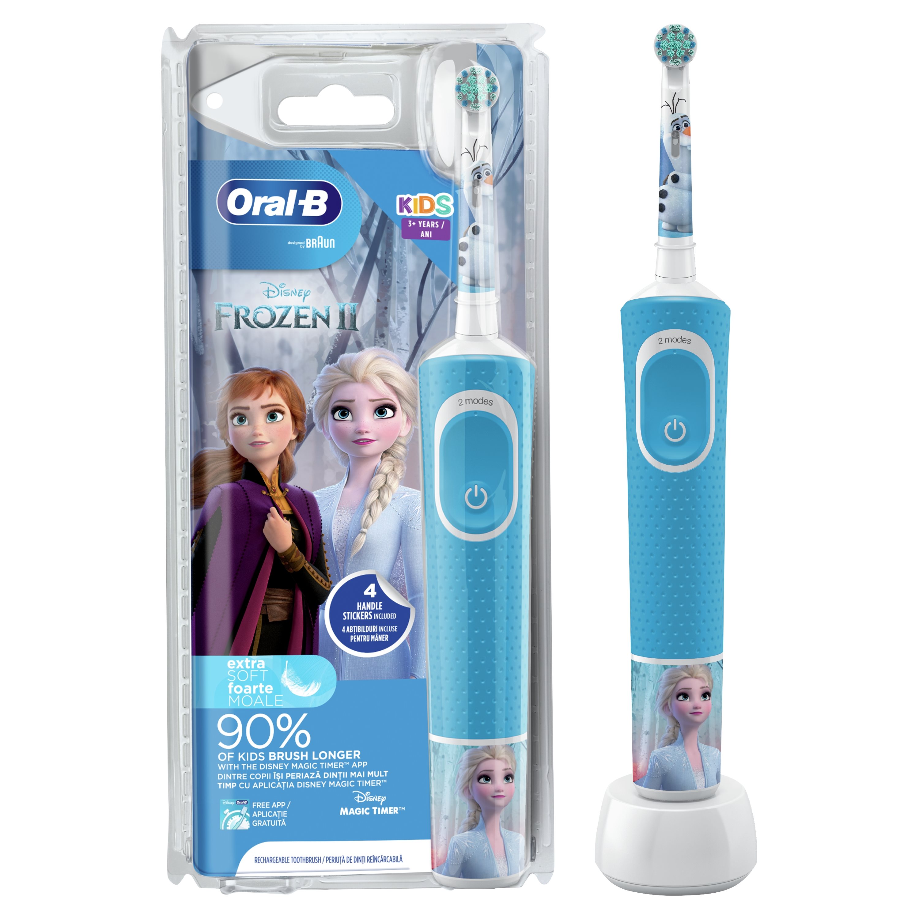 Oral-B Οδοντόβουρτσα Vitality Kids Frozen 80352002