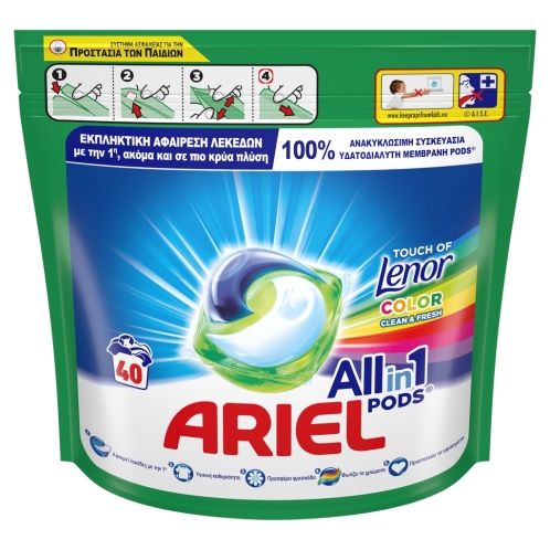 Ariel All-in-1 PODS Touch Of Lenor Color Κάψουλες Πλυντηρίου - 40 Κάψουλες