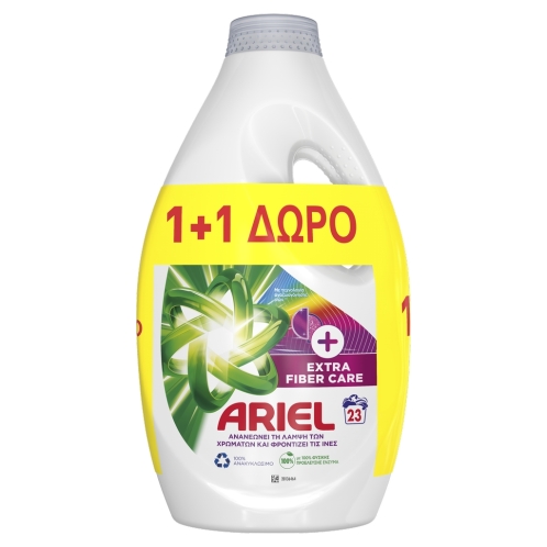 ARIEL +Extra Fiber Care Υγρό Απορρυπαντικό - 46 Μεζούρες - 80754670