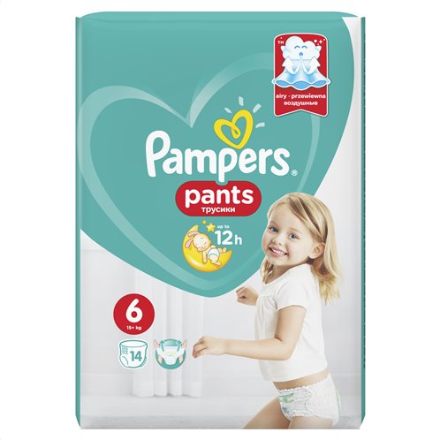 Pampers Pants Carry Pack Μέγεθος 6 (15+kg) 14 Πάνες-βρακάκι 81696618