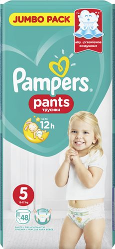 Pampers Pants Jumbo Pack Μέγεθος 5 (12-17 kg) 48 Πάνες-βρακάκι 81696624