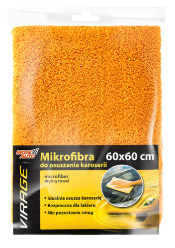 MOJE AUTO απορροφητική πετσέτα μικροϊνών 97-029 60x60cm πορτοκαλί