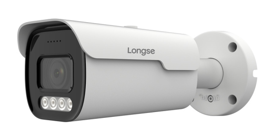 LONGSE IP κάμερα BMMBFG400WH 2.8mm 4MP αδιάβροχη IP67 PoE