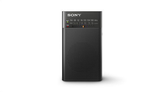 Sony Ραδιόφωνο ICF-P26