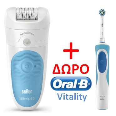 BRAUN Αποτριχωτική Μηχανή Silk Epil 5 Sensosmart Wet&Dry & 5 Εξαρτήματα & Δώρο Oralb SES5/890/ORAL
