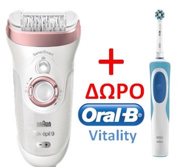 Braun Αποτριχωτική Μηχανή Silk Epil 9 Sensosmart Wet&Dry Mε 13 Εξαρτήματα & Δώρο Oral-Β SES9/970/ORAL