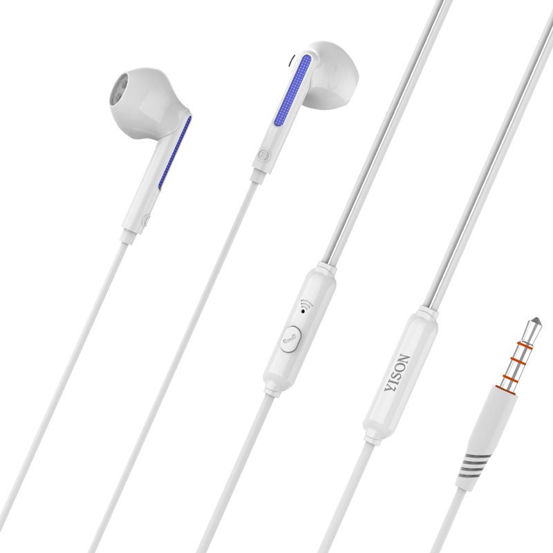 YISON earphones με μικρόφωνο X4 3.5mm 1.2m λευκά