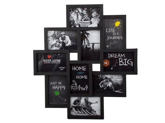 Πολυκορνίζα Κορνίζα Τοίχου για 10 φωτογραφίες σε μαύρο χρώμα, 54x49 cm, 3D Photo frame