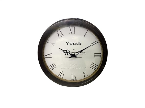 Αναλογικό ρολόι τοίχου classic με θέμα Youth, Schafer
