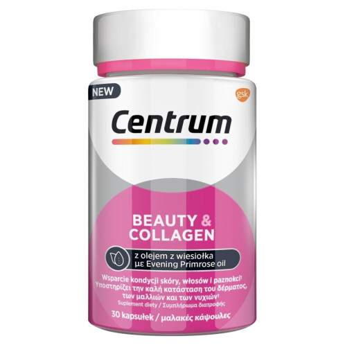 Centrum Beauty & Collagen για Δέρμα Μαλλιά και Νύχια 30 μαλακές κάψουλες