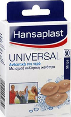 Hansaplast Αδιάβροχα Στρογγυλά Αυτοκόλλητα Επιθέματα Universal 50τμχ