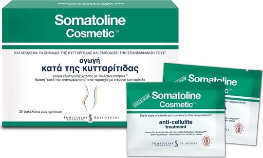 Somatoline Cosmetic Αγωγή κατά της Κυτταρίτιδας 30φακ. x 10ml