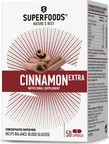 Superfoods Κάψουλες Κανέλας Extra 50 κάψουλες