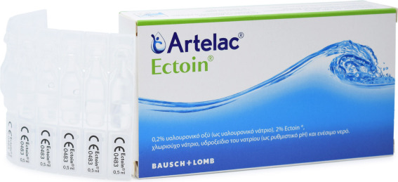 Bausch & Lomb Artelac Ectoin Οφθαλμικές Σταγόνες 20x0.5ml