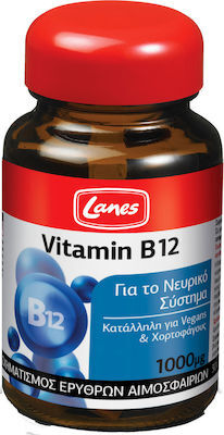 Lanes Vitamin B12 Βιταμίνη 1000mcg 30 υπογλώσσια δισκία