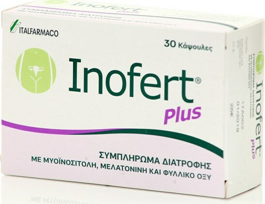 Italfarmaco Inofert Plus Συμπλήρωμα Διατροφής για την Εγκυμοσύνη 30 κάψουλες