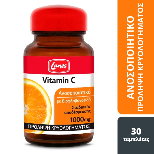 Lanes Vitamin C 1000mg με Βιοφλαβονοειδή - Καταπινόμενες ταμπλέτες Βιταμίνης C 1000mg