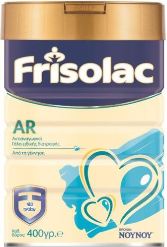 ΝΟΥΝΟΥ Frisolac  Αντιαναγωγικό Γάλα σε Σκόνη AR 0m+ 400gr