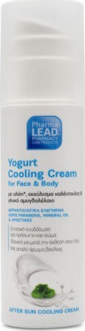 Pharmalead Vitorgan Yogurt After Sun Κρέμα για Πρόσωπο και Σώμα 150ml