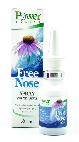 Power Health Free Nose Spray Ισότονο Φυσικό Σπρέι 20ml