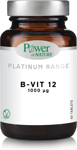 Power Of Nature Platinum Range Vitamin B12 Βιταμίνη 1000mg 60 ταμπλέτες
