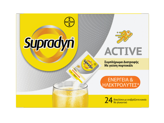 Supradyn Active Συμπλήρωμα Διατροφής με Γεύση Πορτοκάλι 24 φακελλίσκοι
