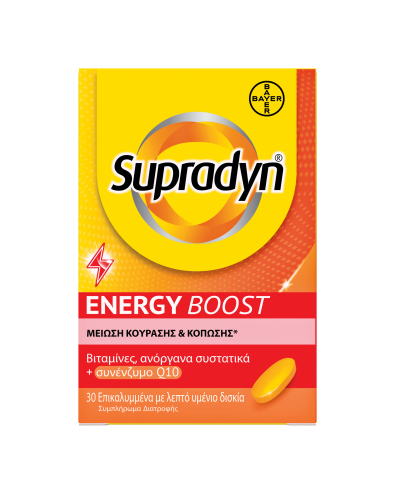 Supradyn Energy Boost Συπλήρωμα Διατροφής για την Κούραση 30 Επικαλυμμένα Δισκία