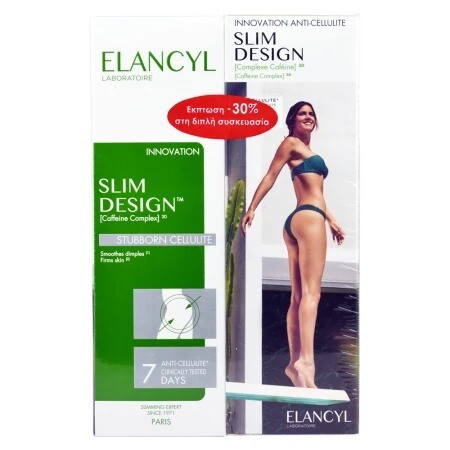Elancyl Λάδι Αδυνατίσματος Slim Massage + Γάντι 200ml Διπλή Συσκευασία -30%