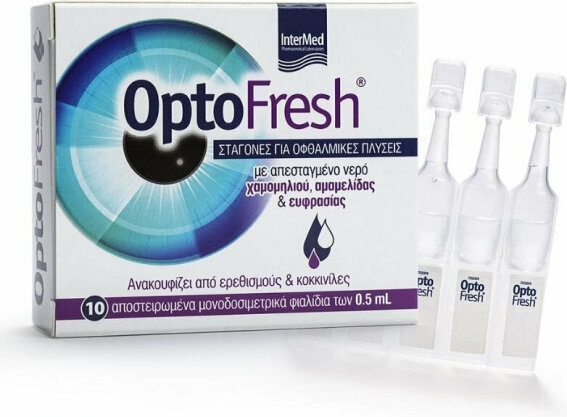 Intermed Optofresh Οφθαλμικές Σταγόνες 10 Τεμάχια 0.5ml