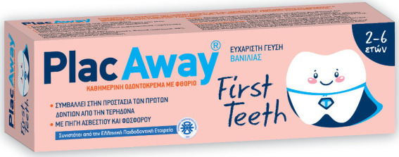 PlacAway Οδοντόκρεμα First Teeth 50ml με Γεύση Βανίλια για 2+ χρονών