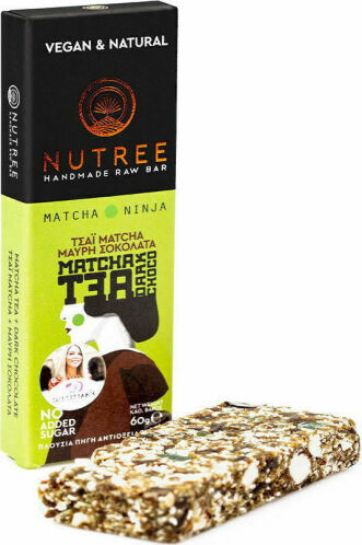 Nutree Μπάρα με 100% Πρωτεΐνη & Γεύση Matcha & Μαύρη Σοκολάτα 60gr