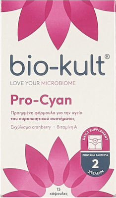 Bio-Kult Pro-Cyan Προβιοτικά 15 κάψουλες