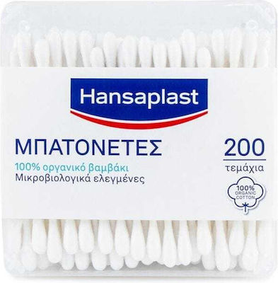 Hansaplast Cotton Buds Μπατονέτες Κουτί 200τμχ