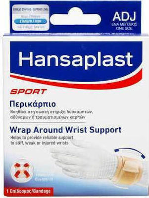 Hansaplast Sport Wrap Around Ελαστικό Περικάρπιο με Δέσιμο σε Μπεζ Χρώμα 46995