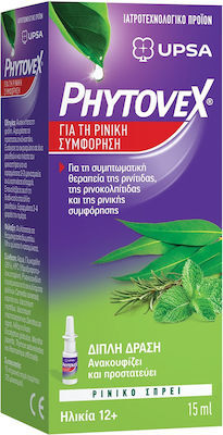Vianex Phytovex 15ml